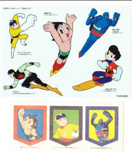 Kyojin no Hoshi tai Tetsuwan Atom (Star of the Giants vs Astro Boy