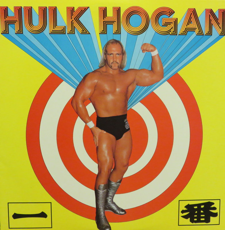 Shetland kulstof pille Hulk Hogan & Itch Band « Lost Turntable