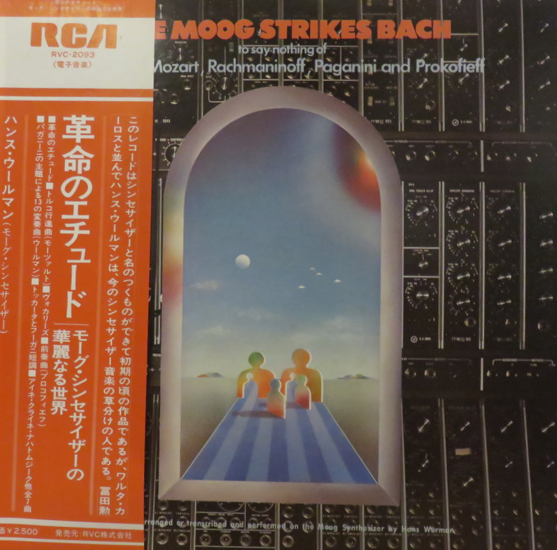 The Moog Strikes Bach « Lost Turntable